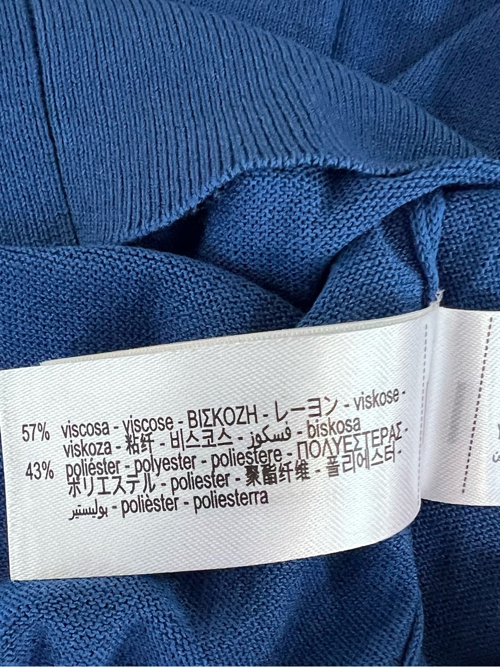 Zara Blue Lightweight Short-Sleeve Polo Knit Top - Picture 8 of 8